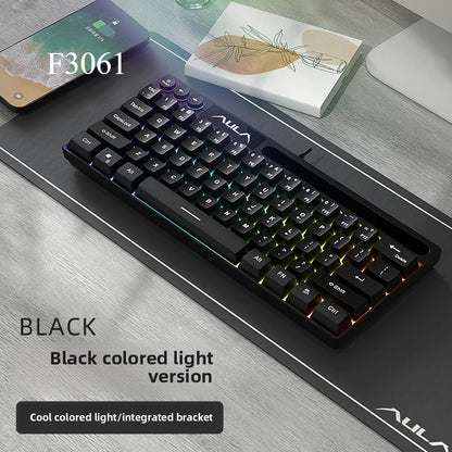 AULA WIN60/68HE Keyboard Magnetic Switch Wired Gaming Mechanical Keyboard RGB Gasket Structure Hot Swap Gaming Accessories